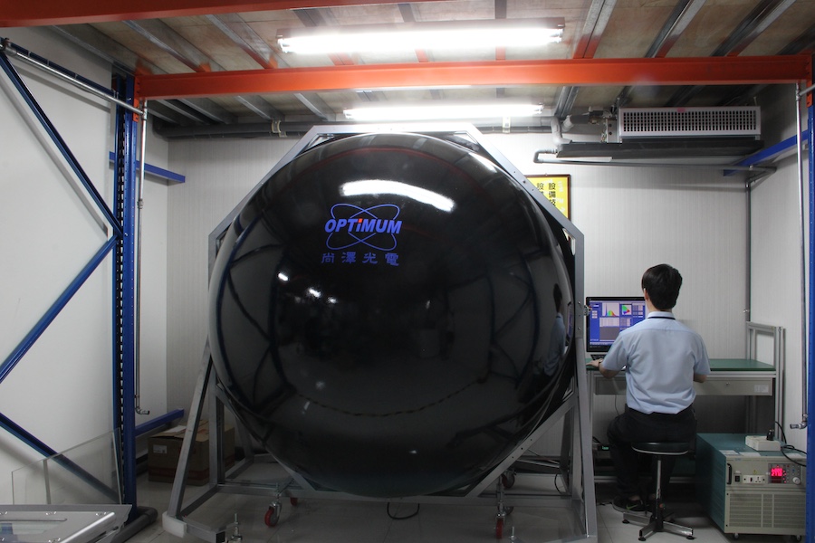 Quality Management - HAITIMA EXPLOSION-PROOF LED LIGHT